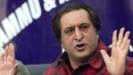 Sajjad Lone said he was disappointed with the status accorded to the chairmen of DDCs in Jammu and Kashmir(PTI) Sajjad Lone said he was disappointed with the status accorded to the chairmen of DDCs in Jammu and Kashmir(PTI)