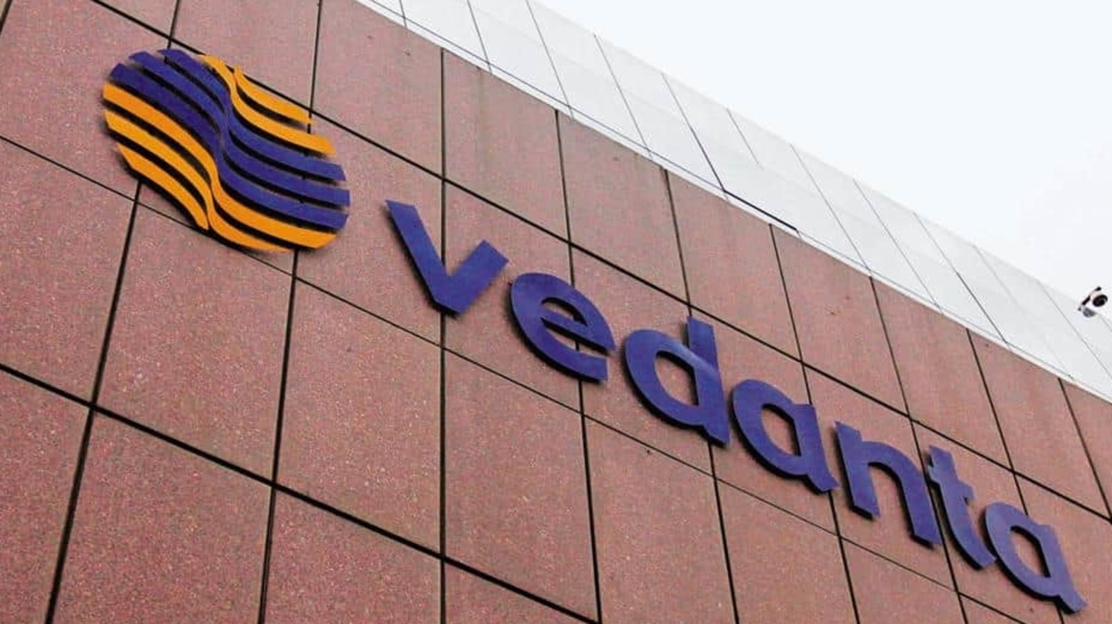 Vedanta, Others Vie For Shipping Corp - Hindustan Times