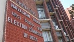EC has expressed concern regarding the state of law and order in West Bengal ahead of the state's legislative elections. (HT Archive)
