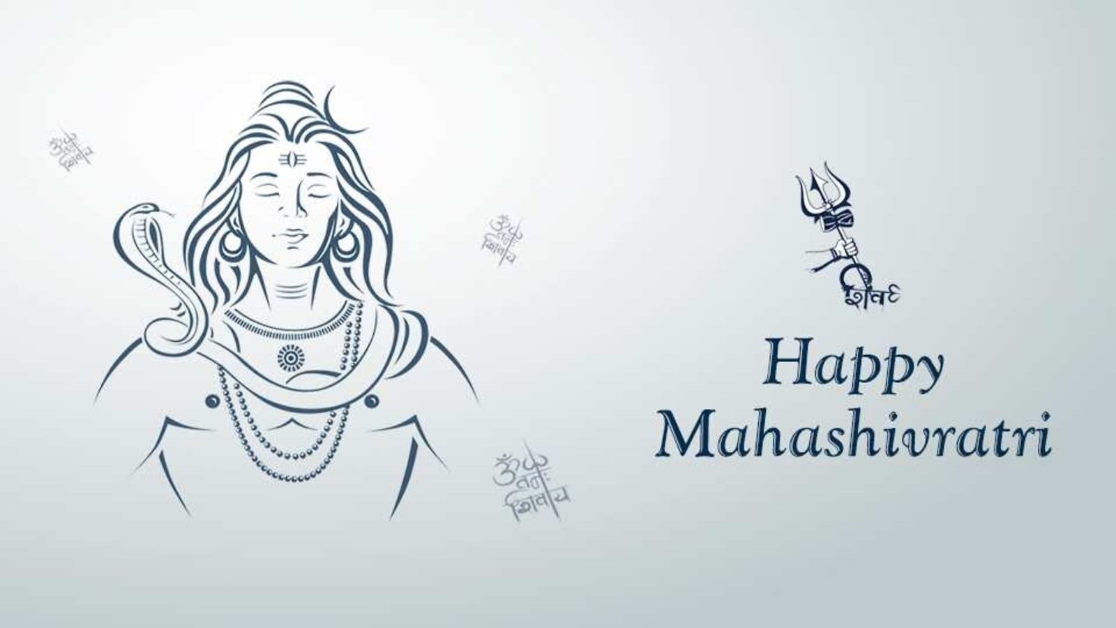 Maha Shivratri 2021: Wishes, quotes, messages to share with your ...