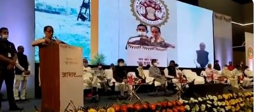 MP chief minister Shivraj Singh Chouhan. (Videograb)