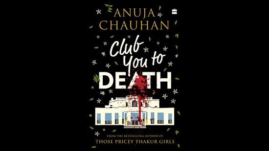Anuja Chauhan: I’m terrified of being cast into a certain formula Anuja Chauhan: I’m terrified of being cast into a certain formula