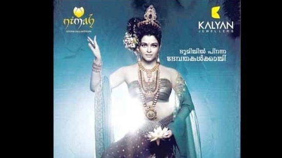 The three-day public issue of Kalyan Jewellers would conclude on March 18.