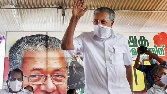 Kerala Chief Minister Pinarayi Vijayan Kerala Chief Minister Pinarayi Vijayan