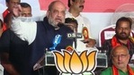 Union Home Minister Amit Shah addresses BJP's Kerala Vijay Yatra, in Thiruvananthapuram on Sunday. (ANI Photo) Union Home Minister Amit Shah addresses BJP's Kerala Vijay Yatra, in Thiruvananthapuram on Sunday. (ANI Photo)