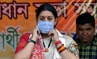 Union minister Smriti Irani during a public rally in support of candidate Anil Saikia for Samaguri seat ahead of assembly polls at Ambagan in Nagaon district.(ANI Photo) Union minister Smriti Irani during a public rally in support of candidate Anil Saikia for Samaguri seat ahead of assembly polls at Ambagan in Nagaon district.(ANI Photo)