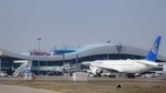 An aircraft is seen at Almaty airport, Kazakhstan. (Representational ) An aircraft is seen at Almaty airport, Kazakhstan. (Representational )