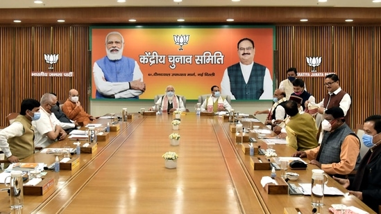 BJP's Central Election Committee Meeting Today, Likely To Finalise ...