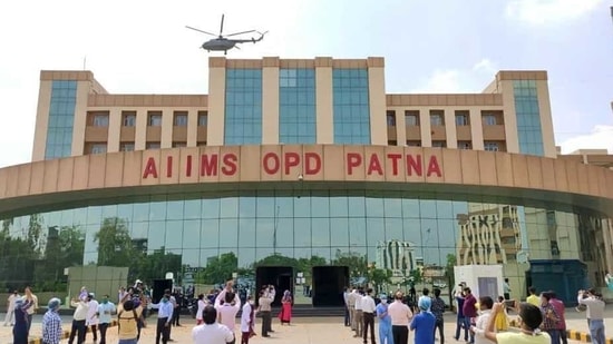 AIIMS Patna