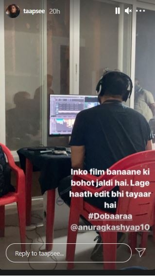 Taapsee and Anurag have worked together on Manmarziyaan before.