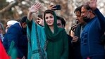 The LHC on November 4, 2019, had granted bail to PML-N leader Maryam Nawaz who was arrested in the Chaudhry Sugar Mills case. (AP Photo/Anjum Naveed)(AP)