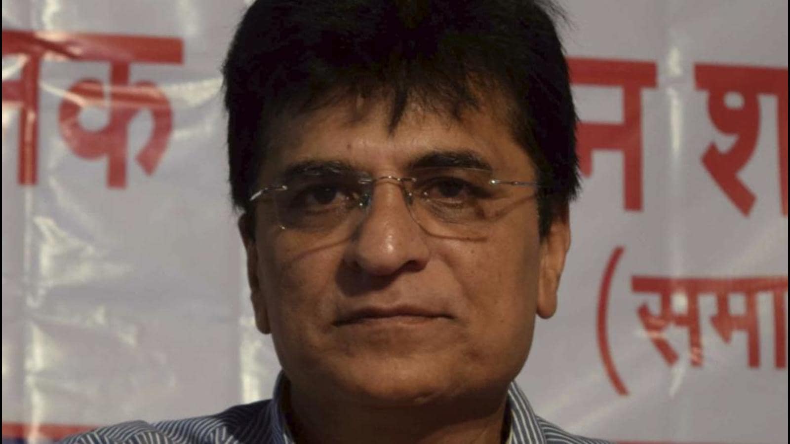 Kirit Somaiya: Mumbai cop ran firms in partnership with Shiv Sena leaders