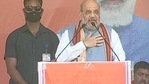 Continuing his attack on the TMC, Shah said that at one time, Bengal used to contribute 25% of India's Gross Domestic Product (GDP), but today it has fallen to an unprecedented low.