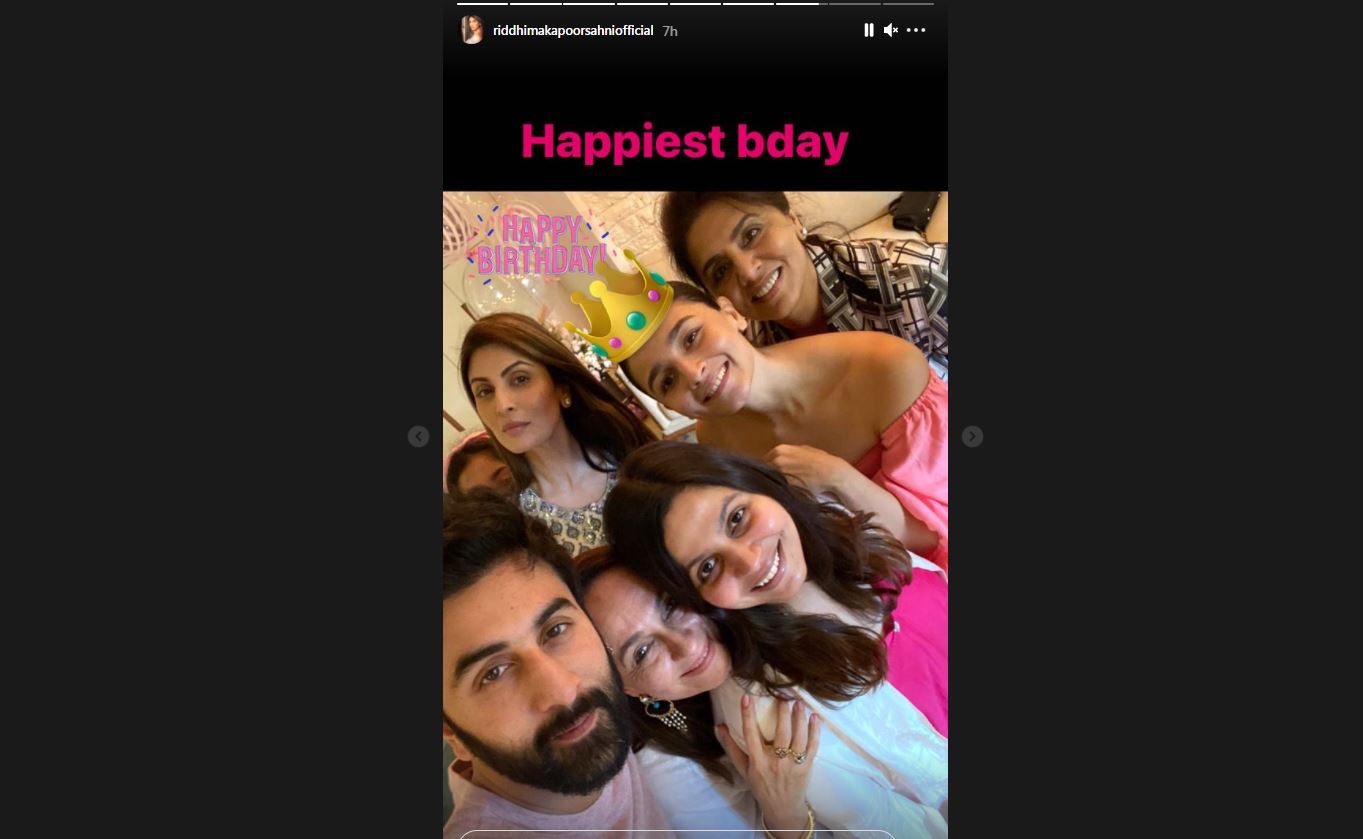 Ranbir Kapoor turns 41: Alia Bhatt, Neetu Kapoor, Riddhima Kapoor share  heartwarming wishes [PICS]