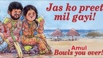 Amul shared this sweet post celebrating the couple's wedding. (Twitter/@Amul_Coop) Amul shared this sweet post celebrating the couple's wedding. (Twitter/@Amul_Coop)