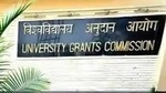 University Grants Commission.(HT file photo) University Grants Commission.(HT file photo)