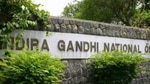 IGNOU IGNOU