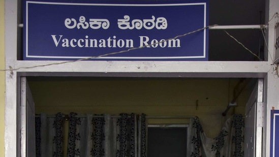 A vaccination room in a hospital in Bengaluru.(PTI)