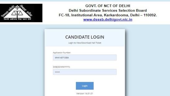 DSSSB JE Tier-2 admit card 2021.(Screengrab )