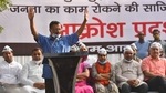 Delhi chief minister Arvind Kejriwal addresses the gathering during a protest against the GNCTD Amendment Bill, at Jantar Mantar, in New Delhi. (Raj K Raj / Hindustan Times) Delhi chief minister Arvind Kejriwal addresses the gathering during a protest against the GNCTD Amendment Bill, at Jantar Mantar, in New Delhi. (Raj K Raj / Hindustan Times)