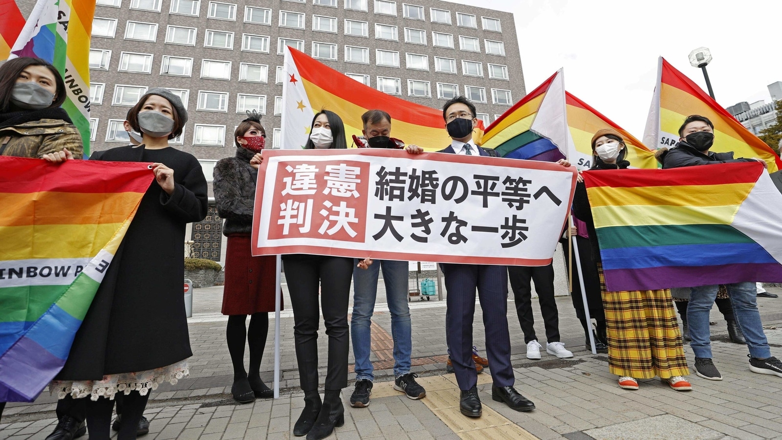 Japan court rules not recognising same-sex marriage unconstitutional, says ...