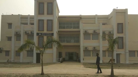 Purnea University(Facebook) Purnea University(Facebook)