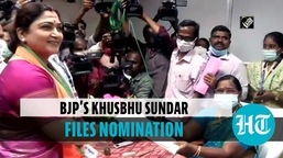Khushbu Sundar files nomination