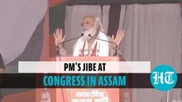 PM Modi slams Congress in Assam