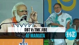 Narendra Modi & Mamata Banerjee