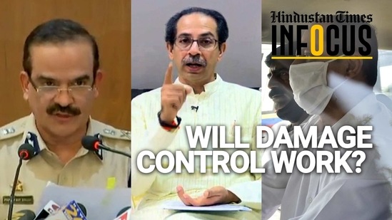 Maharashtra govt transferred Mumbai Police Commissioner, Param Bir Singh on March 17