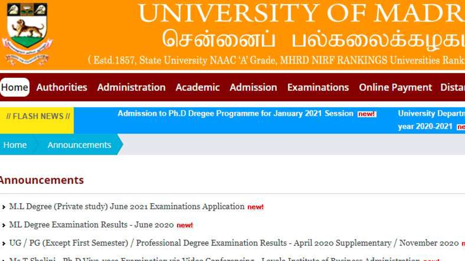 Madras University UG/PG Results Declared, Here's Direct Link To Check ...