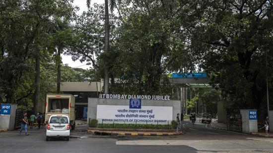 Indian Institute of Technology-Bombay. (HT FILE) Indian Institute of Technology-Bombay. (HT FILE)