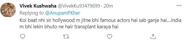Reaction to Anupam's song. Reaction to Anupam's song.