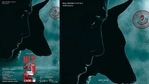 HIT: The 2nd Case poster is out. HIT: The 2nd Case poster is out.