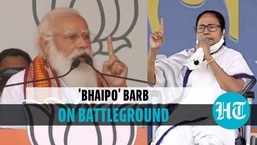'Only a bhaipo window exists in Bengal': PM Modi mocks Mamata Banerjee