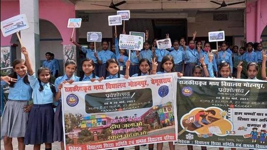 Bihar’s fill up schools drive, Praveshotsav to continue till March 25 Bihar’s fill up schools drive, Praveshotsav to continue till March 25