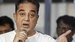 Kamal Haasan said he wants to uplift the poor, adding that he wants to serve the Constitution. Kamal Haasan said he wants to uplift the poor, adding that he wants to serve the Constitution.