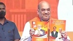 Amit Shah said that the BJP has decided that no infiltrators will be allowed in Bengal and border fencing will be strengthened.