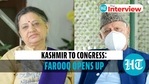 Farooq Abdullah on The Interview with Kumkum Chadha Farooq Abdullah on The Interview with Kumkum Chadha