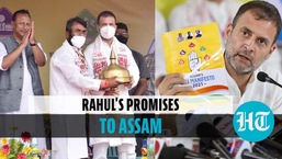 Congress leader Rahul Gandhi released the party manifesto for Assam