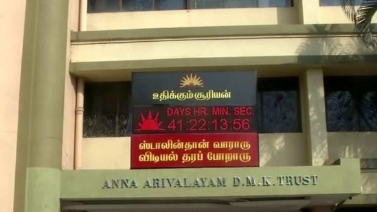 Dmk Puts Up Countdown Timer Outside Party Office Date Set For Tn Election Results Day Hindustan Times