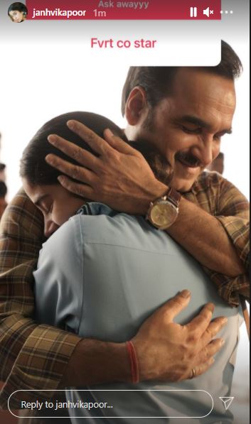 Pankaj Tripathi is her favourite co-star. Pankaj Tripathi is her favourite co-star.