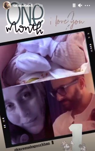 Kareena Kapoor and Saif Ali Khan pose with their newborn.