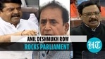 அனில் தேஷ்முக் சர்ச்சை அனில் தேஷ்முக் சர்ச்சை