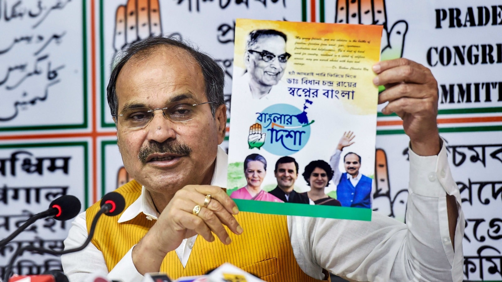 Congress releases poll manifesto for West Bengal assembly elections