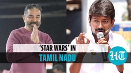 Udhaynidhi & Kamal Haasan