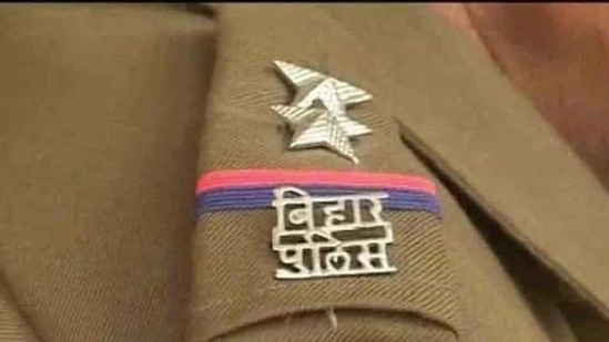 CSBC Bihar Constable Recruitment 2020 CSBC Bihar Constable Recruitment 2020