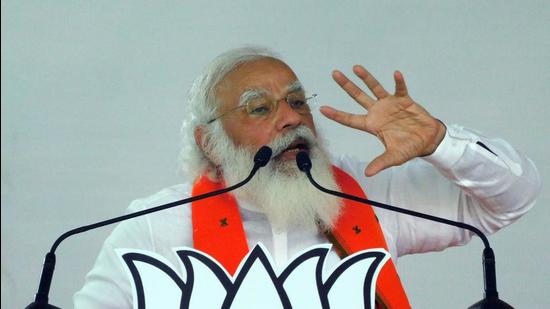 Prime minister Narendra Modi. (ANI) Prime minister Narendra Modi. (ANI)