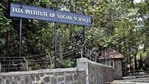 TISS Recruitment 2021. TISS Recruitment 2021.
