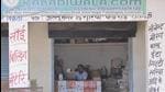 Om Prksh Prajapati at his scrap shop in Lucknow. (HT PHOTO) Om Prksh Prajapati at his scrap shop in Lucknow. (HT PHOTO)